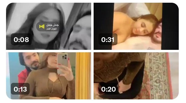 Minahil Malik Sextape Twitter  – Viral